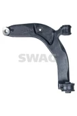 Swag 30109050 Salıncak Yataklara Sahip Febı 109050 - - 1