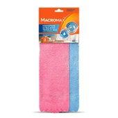 MACROMAX MİKROFİBER ULTRA EMİCİ TEMİZLİK BEZİ 2 Lİ  30X29CM - 1