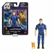 Nessiworld HHJ78 Lightyear Ana Figürler Serisi - Kampanya fiyatlı ürün - 2