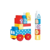 Nessiworld 5026 OYUNCAK ÇANTALI MEGA BLOK 20 LI thumbnail 4