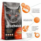 Pro Choice Pro 33 Somonlu ve Karidesli Kısır Kedi Maması 15 KG - 1