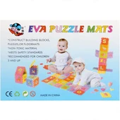 Nessiworld Eva Mini Puzzle Mat - 4