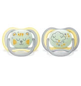 Nessiworld    Avent Ultra Air Gece Emziği 18+ Ay thumbnail 2