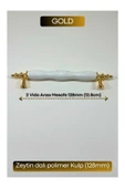 Polimer Zeytindalı Kulp Lüks Modern Mobilya Çekmece Vestiyer Mutfak Dolabı Kulpu 128mm (10 Adet) - 5