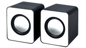 Frisby FS-334U Beyaz 2.0 Hoparlör Sistemi (USB) - 1