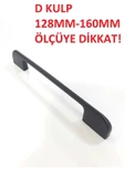 Sucuoğlu D-kulp Kulp Siyah 128 Mm Metal Mobilya Mutfak Çekmece Dolabı Dolap Kulpları Kapak Kulbu - 1
