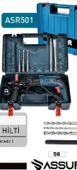 2.28 Elektirkli hilti - 2