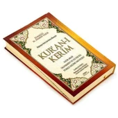 Seda 161 Kuranı Kerim Kelime Meal Türkçe Okunş Okunuş Orta Boy - 2