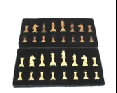 Ahşap Satranç Taşı No 3 thumbnail 1