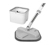 Ayarlanabilir Temizlik Paspası Seti thumbnail 3