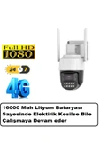 Urfakent Şarjlı Ve Elektrikli 4G Sim Kartlı Güvenlik Kamerası P6SLite Yazılım(Hafıza Kartı Dahildir) - 1