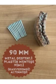 Process PVC Pimapen Kapı Menteşesi Pls Metal Destekli 90mm Kahverengi(A.Meşe) /6 Adet) VİDALAR DAHİL - 3