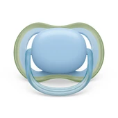 Ultra Air Emzik 0-6 Ay, 2'li Paket, Unisex - 3