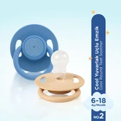 618 Wee Baby Cool 2'li Emzik No:2 Erkek - 2