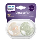 Ultra Soft Emzik 0-6 Ay, 2'li Paket, Erkek - 1