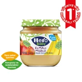 Elmalı Muzlu Kavanoz Mama 125 gr - 2