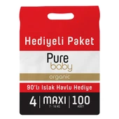 Goon Bebek Bezi Premium Soft 2 Beden Jumbo Paket 46 Adet 4-8 kg - 2