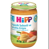 Organik Sebzeli Ve Tavuklu Erişte Kavanoz Mama 220 gr - 1