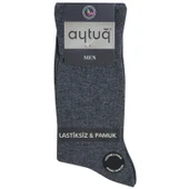 Aytuğ Lastiksiz Erkek Çorabı - 1