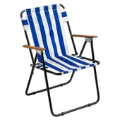 Touch Me Ahşap Kollu Plaj Koltuğu - 1