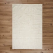 Soft Reine Dekoratif Halı - Krem - 160x230 cm - 1