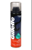 Gillette Tıraş Jeli Normal 200 Ml - 2