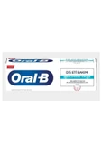 Oral-B Diş Eti Bakımı Gum Care Deep Clean 65 ml - 1
