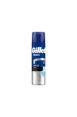 Gillette Series Tıraş Jeli Charcoal 200 Ml - 2