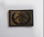 Single Sword Jandarma Bröve Nakış - 5