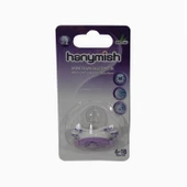 Hanymısh 116 Mini Silikon Damakli Emzik No:2 - 1