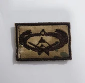 Single Sword Jandarma Bröve Nakış - 7