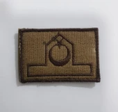 Single Sword Jandarma Bröve Nakış - 3