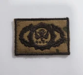 Single Sword Jandarma Bröve Nakış - 9