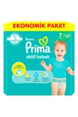 Prima Ekonomik Paket (7) XXL 15+ kg 34 Adet Bebek Bezi thumbnail 1
