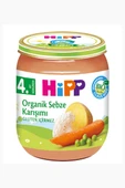 Hipp Organik Sebze Karışımı Kavanoz Maması 125 g - 2