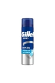 Gillette Series Nemlendirici Tıraş Jeli 200 ml - 2