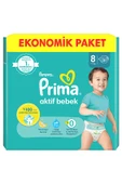 Prima Ekonomik Paketi (8) 17 + kg 31 Adet Bebek Bezi thumbnail 1