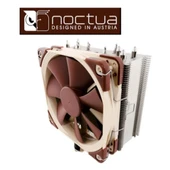 Noctua Nh U12S Intel Amd Uyumlu İşlemci Soğutucu - 3