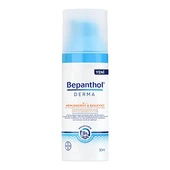 Bepanthol Derma Nemlendirici Besleyici Günlük Yüz Bakım Kremi 50 ml - 1
