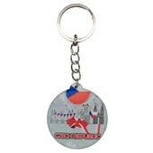 Çek Cumhuriyeti Temalı Anahtarlık Kapak Açacak thumbnail 1