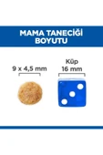 Adult Optimal Care Tavuklu Yetişkin Kedi Maması 1.5 Kg - 6