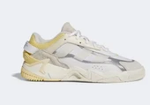adidas Niteball 2 grey yellow - 1