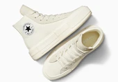 Converse Cruise - 4