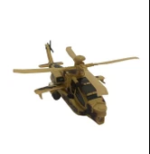 30 cm Sesli Işıklı Hareketli Pilli Helikopter 0037 - 1