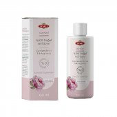 Otacı Gül Kürü Doğal Gül Suyu 150 Ml - 1