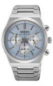Seiko SSB459P1 Erkek Kol Saati - 1