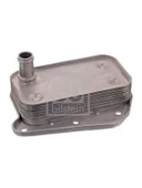YAG SOGUTUCUSU (OM646) W203 0007 CL203 0811 W204 0709 W211 0208 VIANO W639 03 VITO W639 03 SPR - 1
