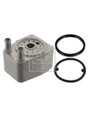 YAG SOGUTUCU CONTALI A3 A4 A5 A6 Q5 Q7 ALTEA LEON TOLEDO FABIA BORA JETTA PASSAT IBIZA 2.0TDI BLB BN - 1