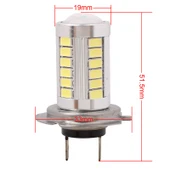 2 Adet H7 16.5W 990LM 6500K Beyaz Işık 5630 SMD 33 LED Araç Fren ve Direksiyon Lambası DC12V - 4