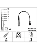 ATESLEME KABLOSU SETI (M266) A-CLASS W169 0412 B-CLASS W245 0511 - 1